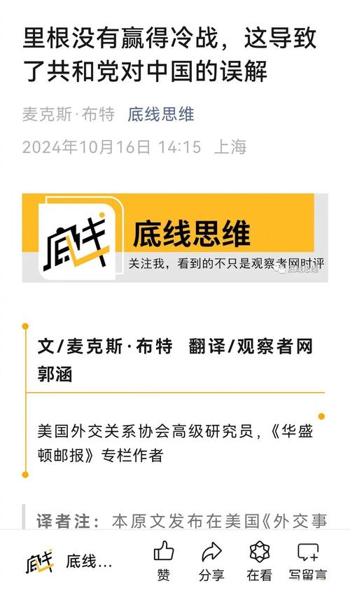 韩国疫情瓦解，韩国疫情恶化-第7张图片-优品飞百科