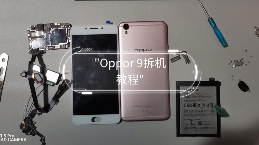 oppor11怎么拆,oppor11怎么拆后盖视频教程?-第7张图片-优品飞百科 oppor11怎么拆,oppor11怎么拆后盖视频教程?-第7张图片-优品飞百科