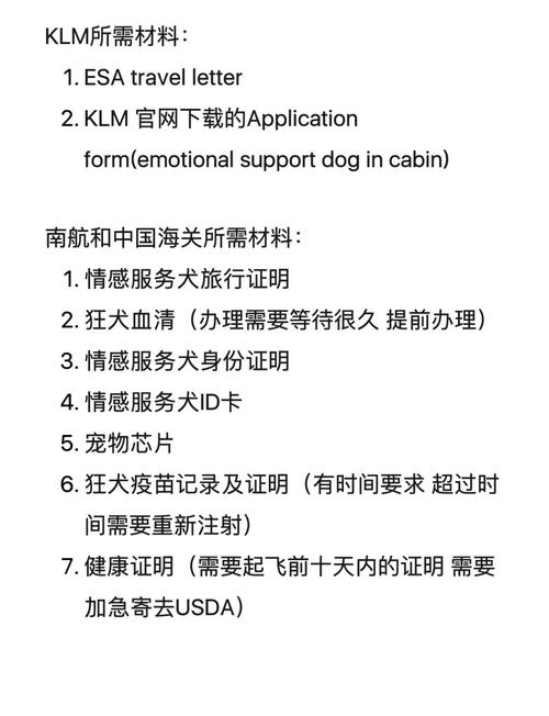 疫情出门遛狗，疫情期间遛狗注意什么？