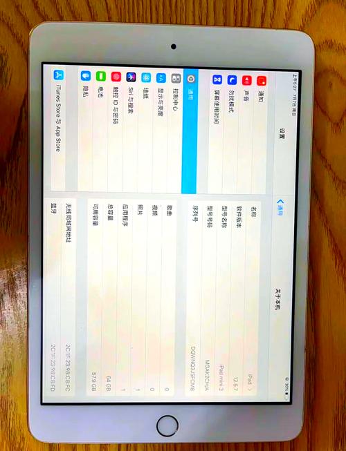 捡了个ipad刷机多少钱？捡个ipad刷机后需要id怎么办？-第6张图片-优品飞百科
