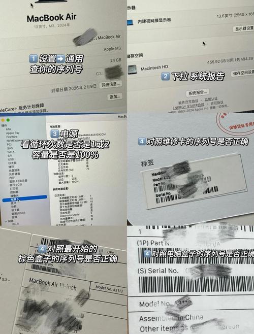 捡了个ipad刷机多少钱？捡个ipad刷机后需要id怎么办？-第7张图片-优品飞百科