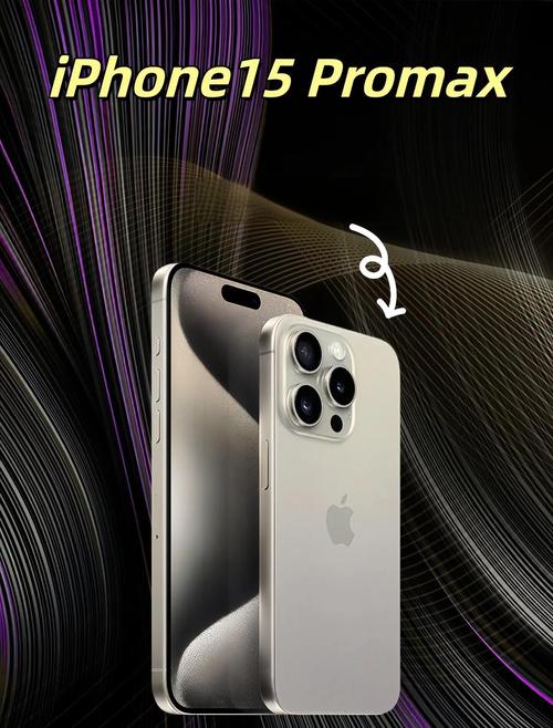 苹果一般什么时候出新机？苹果什么时候会出新机？-第2张图片-优品飞百科