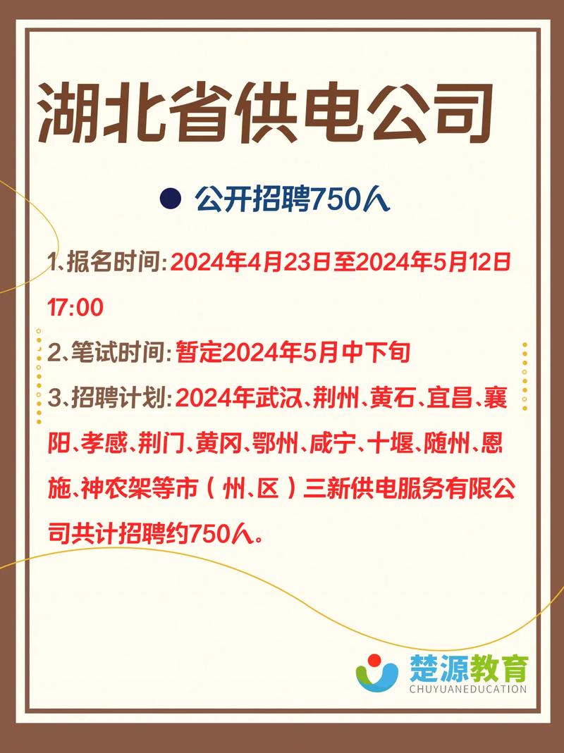 各大企业疫情，疫情全国企业倒闭情况？-第7张图片-优品飞百科
