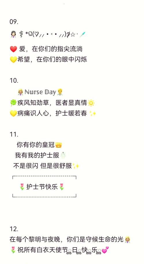 疫情英雄明片，疫情英雄人物名字-第5张图片-优品飞百科