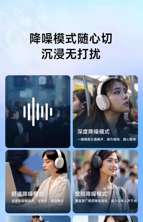 索尼wh510和漫步者w830bt哪款好？索尼510和漫步者w800哪个好？