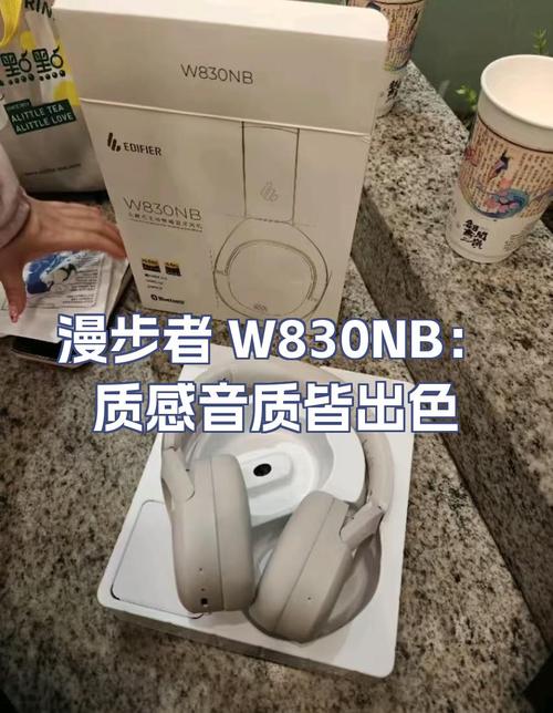索尼wh510和漫步者w830bt哪款好？索尼510和漫步者w800哪个好？-第4张图片-优品飞百科