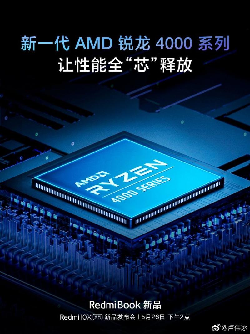 amd955支持1600内存吗？amd955还能用吗？-第3张图片-优品飞百科