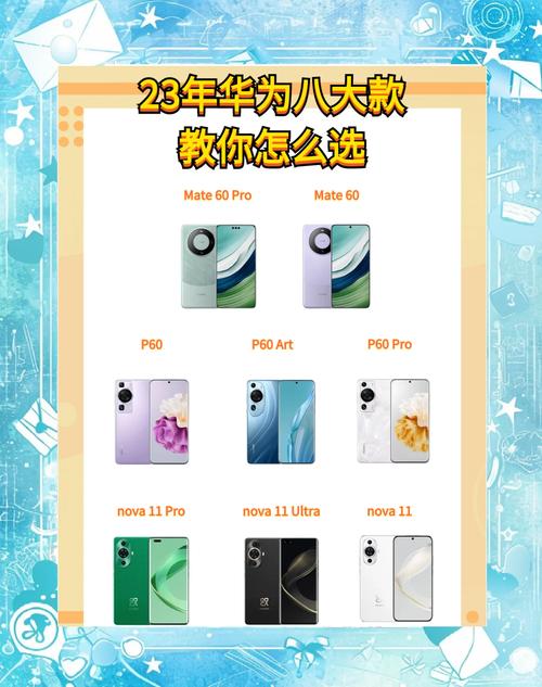 魅族20pro和小米13pro哪个好，魅族17pro与小米10pro？-第4张图片-优品飞百科