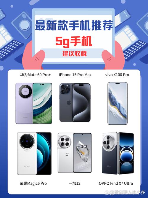 魅族20pro和小米13pro哪个好，魅族17pro与小米10pro？-第5张图片-优品飞百科