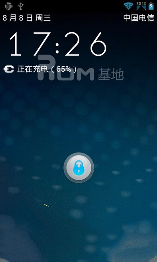 中兴可以刷机吗,中兴v2021刷机-第4张图片-优品飞百科 中兴可以刷机吗,中兴v2021刷机-第4张图片-优品飞百科