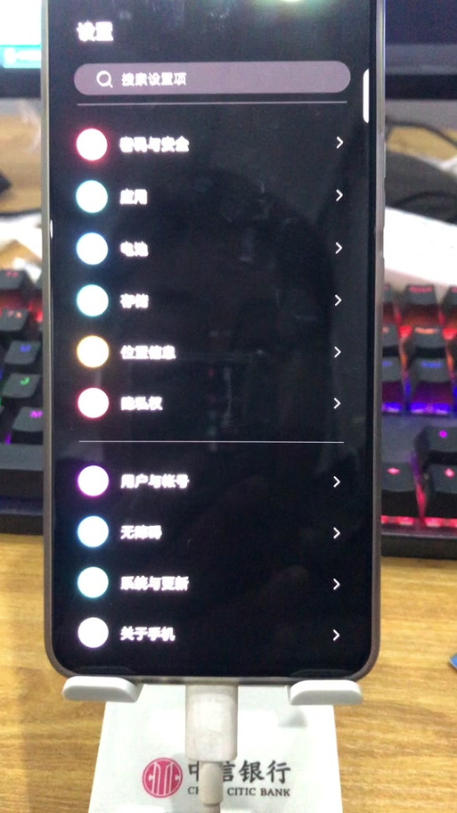 中兴可以刷机吗,中兴v2021刷机-第6张图片-优品飞百科 中兴可以刷机吗,中兴v2021刷机-第6张图片-优品飞百科