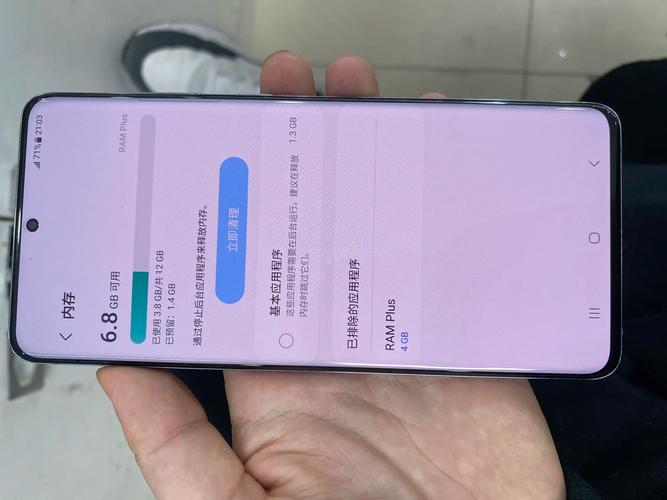 三星s20最便宜多少钱，三星s20现在什么价-第5张图片-优品飞百科