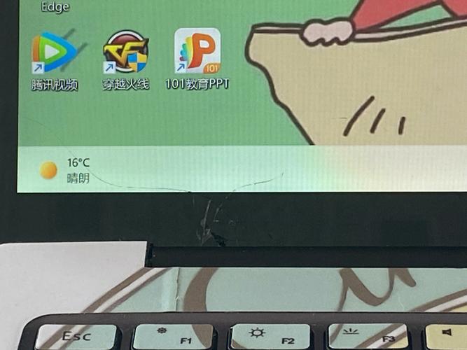 笔记本外壳裂了怎么办？笔记本外壳摔裂了能修好吗？-第4张图片-优品飞百科