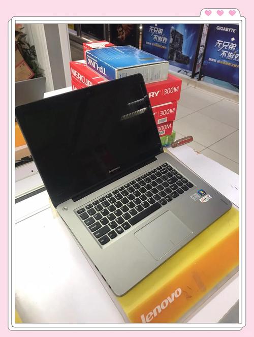 笔记本外壳裂了怎么办？笔记本外壳摔裂了能修好吗？-第6张图片-优品飞百科