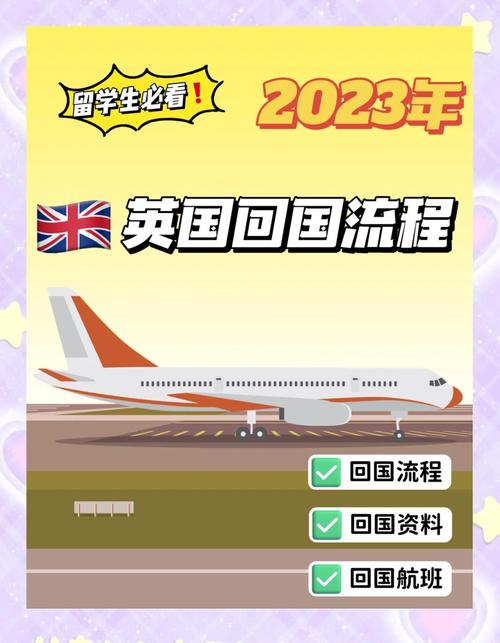 疫情之下伦敦？疫情英国伦敦？-第1张图片-优品飞百科