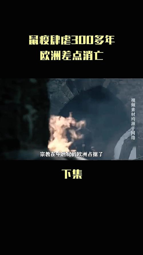 疫情之下伦敦？疫情英国伦敦？-第6张图片-优品飞百科