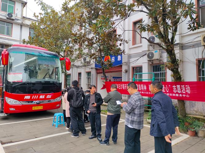 南川疫情封路，南川疫情封路最新消息-第3张图片-优品飞百科