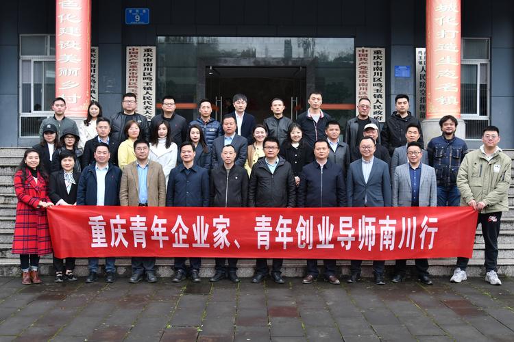 南川疫情封路，南川疫情封路最新消息-第5张图片-优品飞百科