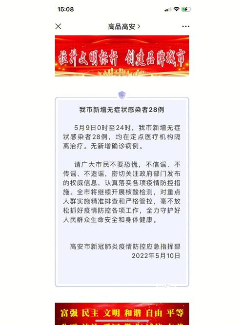 疫情钱还不起，疫情期间欠了好多钱-第5张图片-优品飞百科