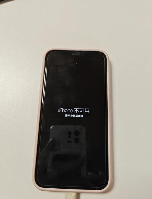iphone刷机好吗，iphone刷机有用吗？-第4张图片-优品飞百科