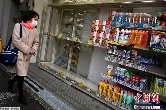 疫情国外买纸，疫情国外买东西安全吗-第2张图片-优品飞百科