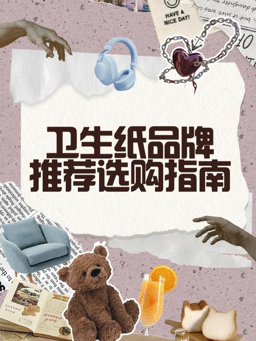 疫情国外买纸，疫情国外买东西安全吗-第5张图片-优品飞百科