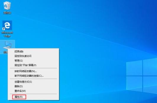 怎么提高虚拟内存，怎么提高虚拟内存容量-第4张图片-优品飞百科