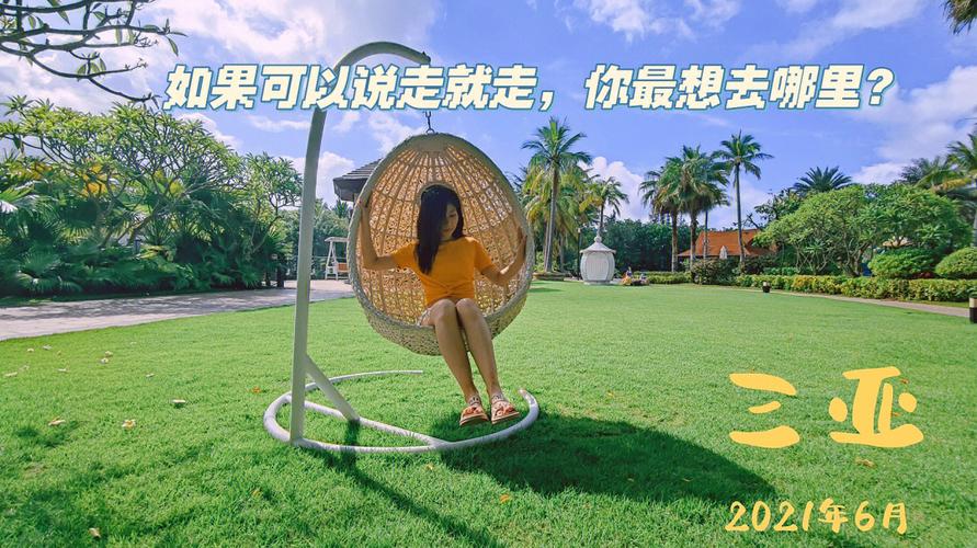 疫情的邂逅感，疫情的邂逅感悟句子-第5张图片-优品飞百科