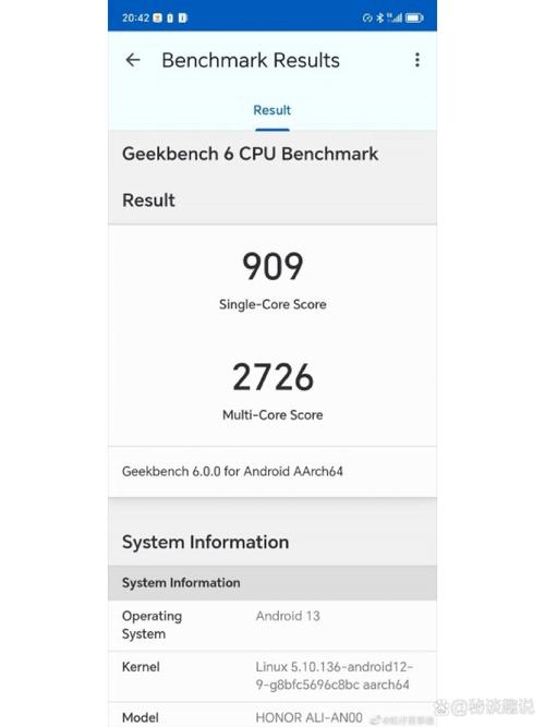 360n4s处理器是什么型号？360n4s参数配置？-第7张图片-优品飞百科