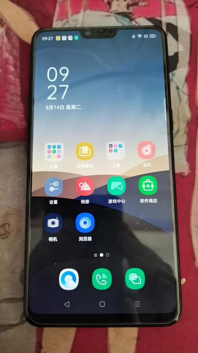 oppor15梦境为什么停产，oppor15梦境版停产了吗-第2张图片-优品飞百科