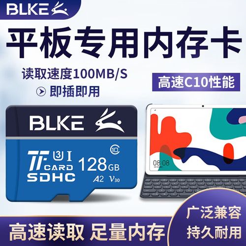 红米2a卡刷包怎么用？红米二a开发版卡刷包下载？-第2张图片-优品飞百科