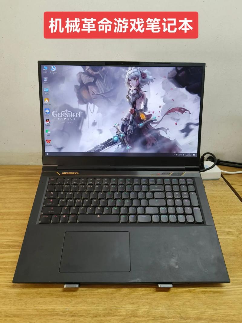 游戏笔记本性价比排名2017，游戏笔记本性价比排名2017年？-第5张图片-优品飞百科