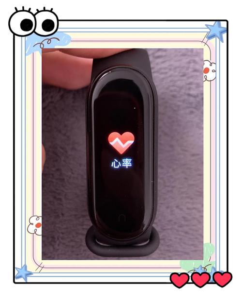 小米手环怎么用乘车码，小米手环怎么绑定支付宝乘车码-第6张图片-优品飞百科