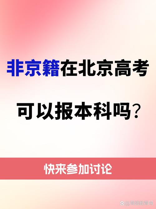 疫情美术高考，今年高三艺考美术专业课考试时间？-第7张图片-优品飞百科