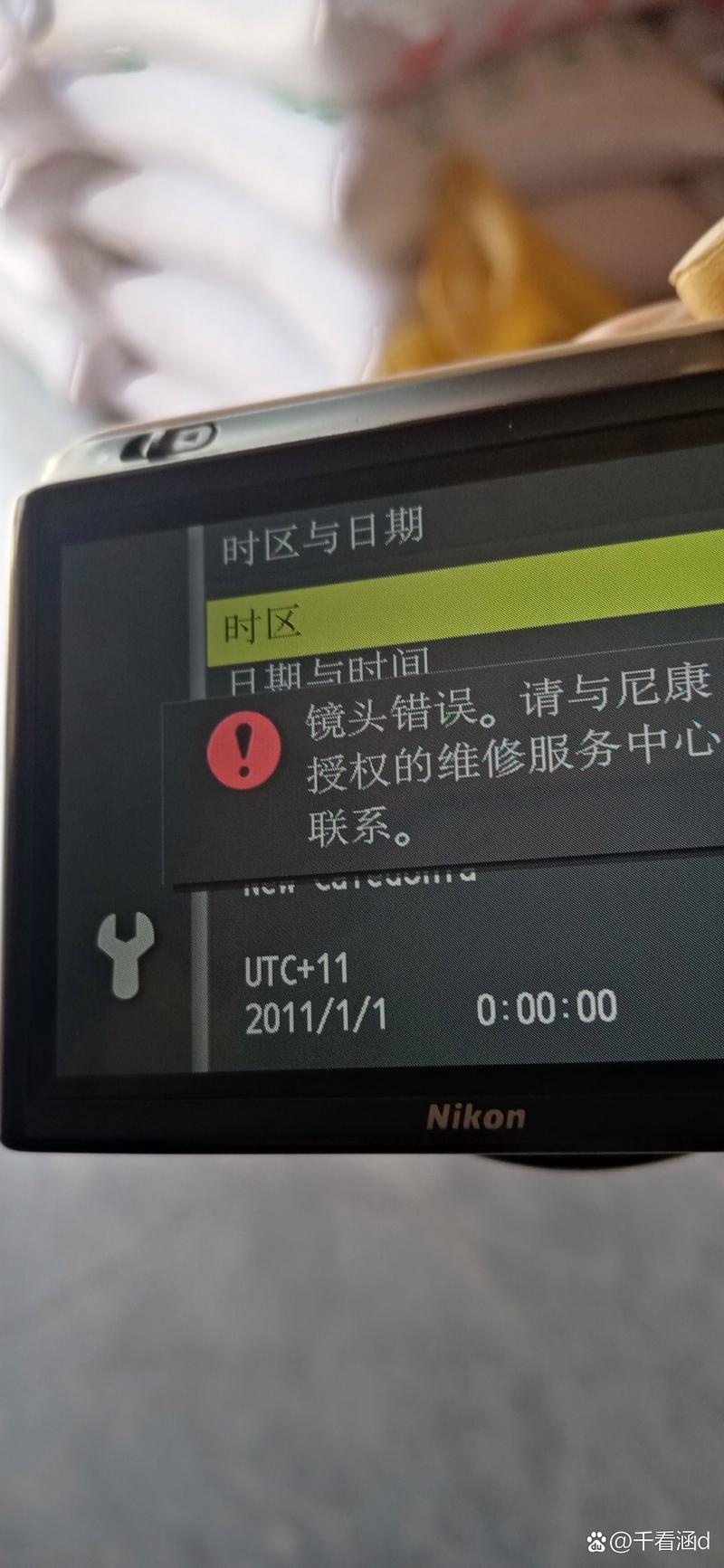 数码相机镜头打不开怎么办，数码相机镜头回不去了-第2张图片-优品飞百科