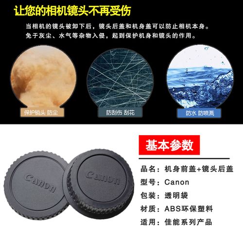 数码相机镜头打不开怎么办，数码相机镜头回不去了-第3张图片-优品飞百科