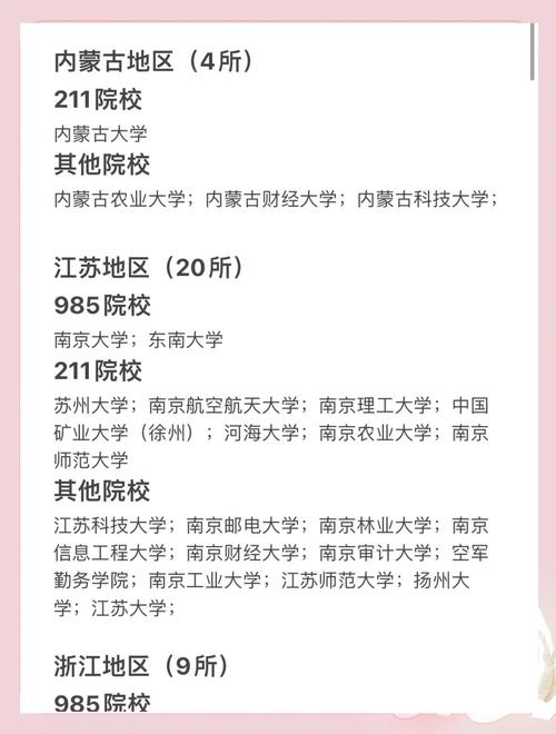 动画专业联想笔记本哪款好，哪款笔记本最适合动画专业-第2张图片-优品飞百科