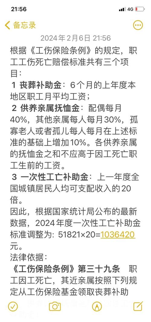 疫情赔惨了，疫情赔钱？-第3张图片-优品飞百科