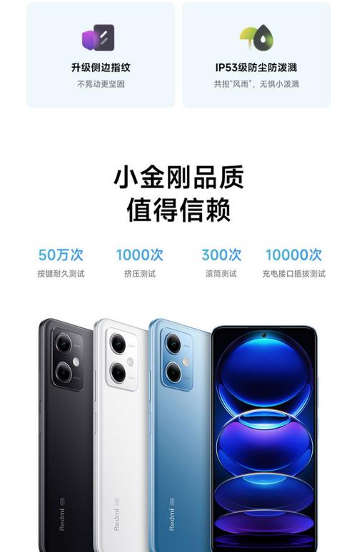 小米note系列没有了吗，小米note系列没有了吗-第6张图片-优品飞百科