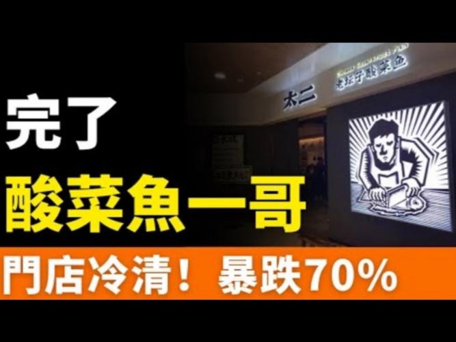 鞍山疫情案例？鞍山发生疫情？-第2张图片-优品飞百科