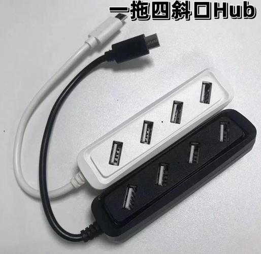 笔记本usb接口可以换吗？笔记本电脑换一个usb接口？-第2张图片-优品飞百科