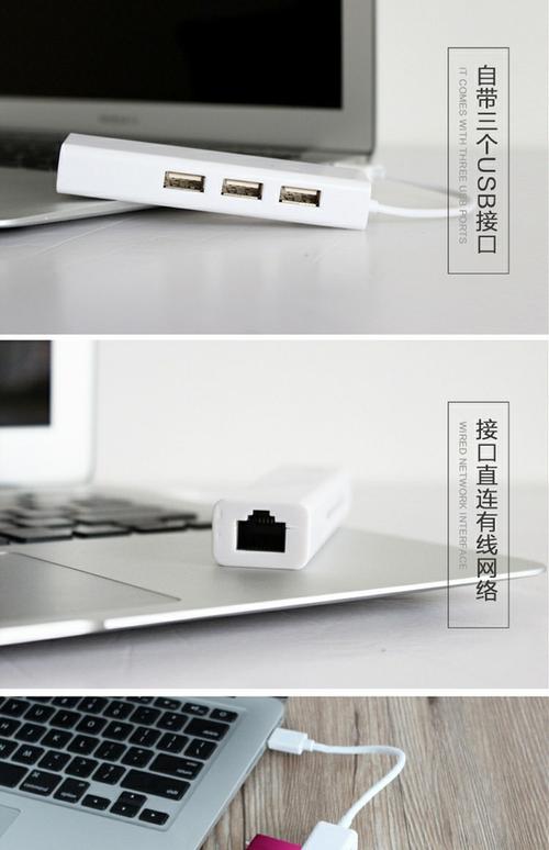 笔记本usb接口可以换吗？笔记本电脑换一个usb接口？-第3张图片-优品飞百科