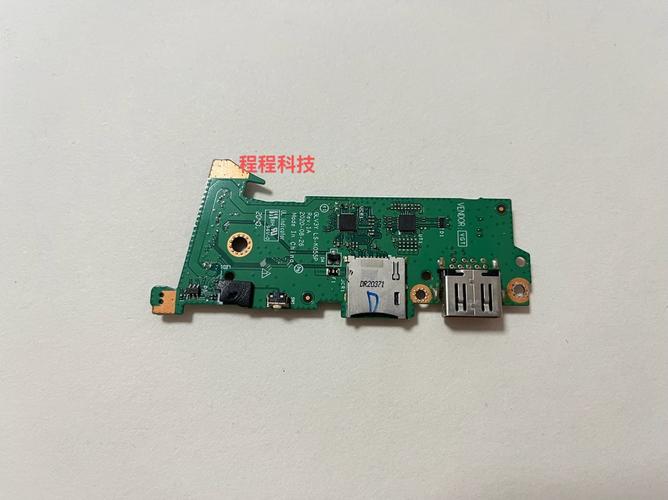 笔记本usb接口可以换吗？笔记本电脑换一个usb接口？-第4张图片-优品飞百科