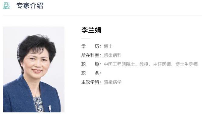 韩国疫情首创，韩国疫情初期？-第5张图片-优品飞百科