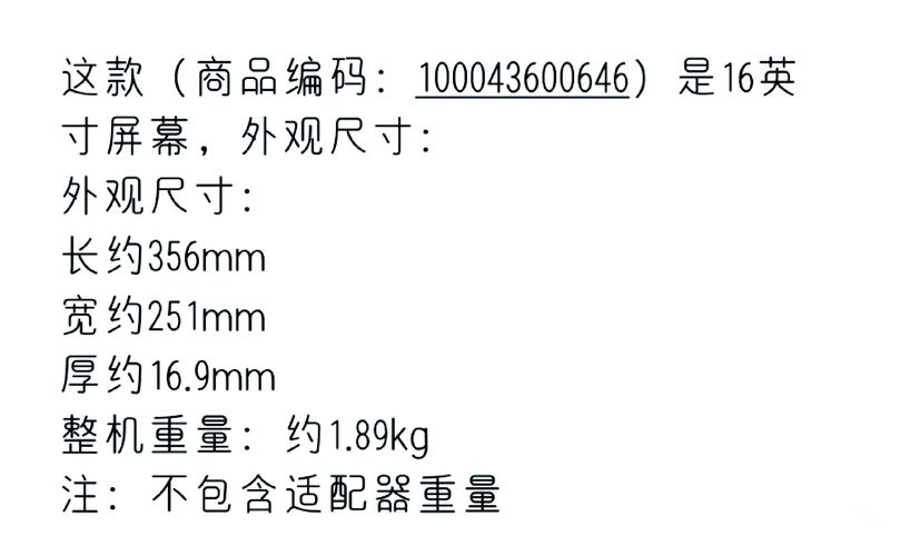 联想l570怎么样，联想thinkpad l570？-第4张图片-优品飞百科