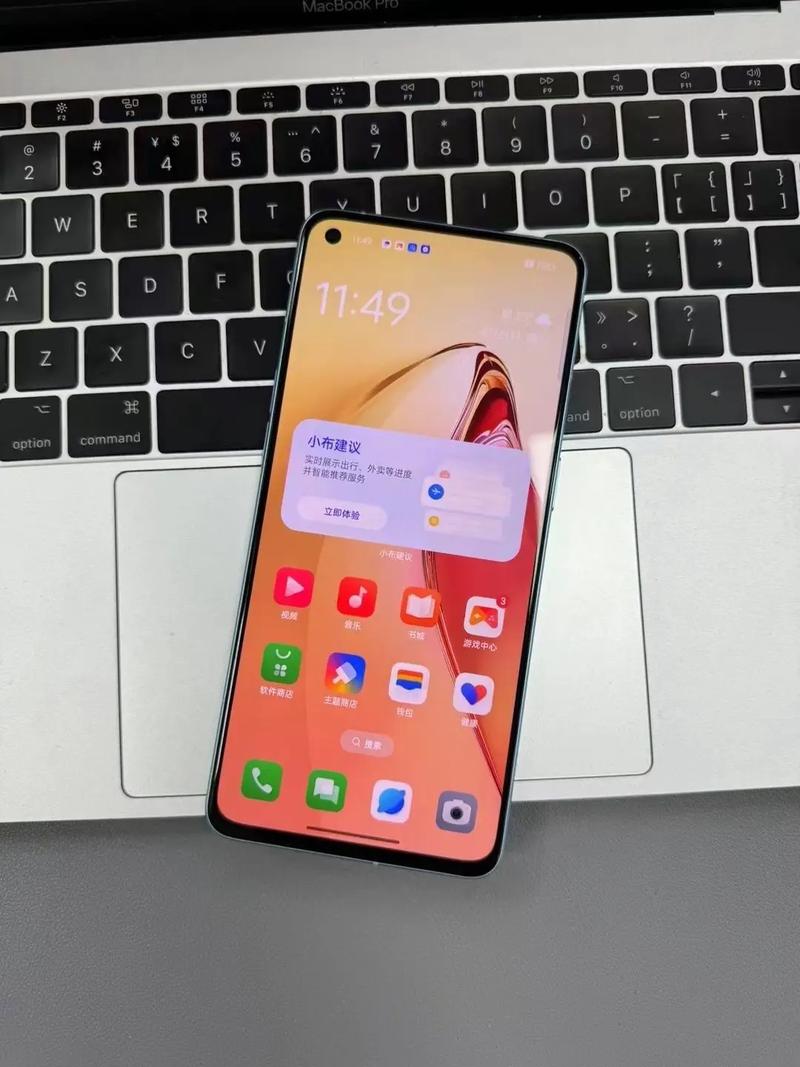 reno8是曲屏吗?opporeno8怎么样?-第3张图片-优品飞百科 reno8是曲屏吗?opporeno8怎么样?-第3张图片-优品飞百科