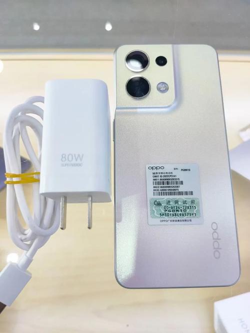 reno8是曲屏吗?opporeno8怎么样?-第4张图片-优品飞百科 reno8是曲屏吗?opporeno8怎么样?-第4张图片-优品飞百科