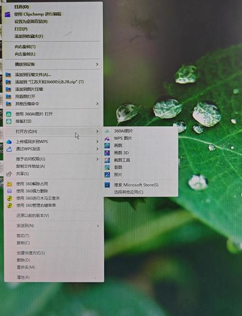 电脑文件打不开怎么办？电脑文件打不开怎么办,一直转？-第1张图片-优品飞百科