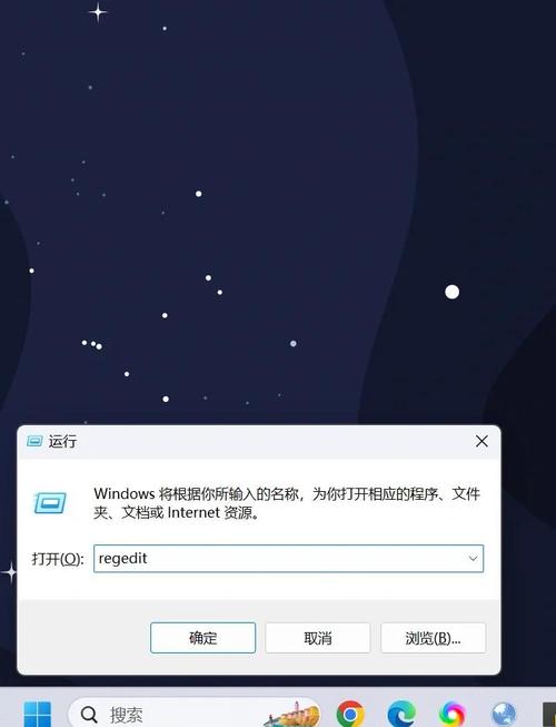 电脑文件打不开怎么办？电脑文件打不开怎么办,一直转？-第7张图片-优品飞百科