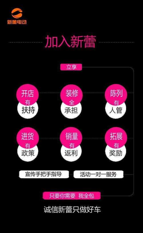 新沂疫情如何？新冠疫情新沂？-第2张图片-优品飞百科